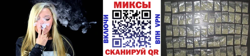 даркнет какой сайт  продажа наркотиков  KRAKEN сайт  Махачкала  БУТИРАТ BDO 33% 