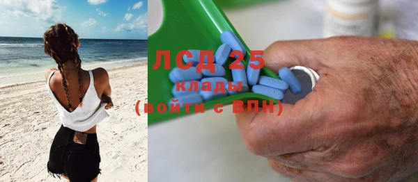 спиды Алексеевка