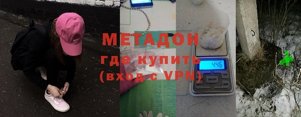 эйфоретик Алзамай