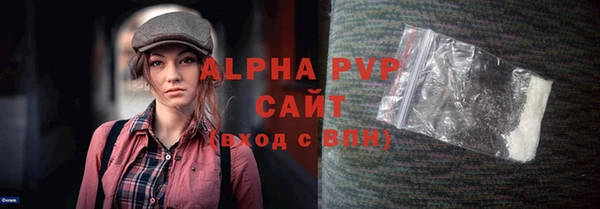 спиды Алексеевка