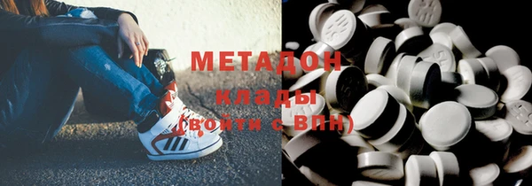 эйфоретик Алзамай