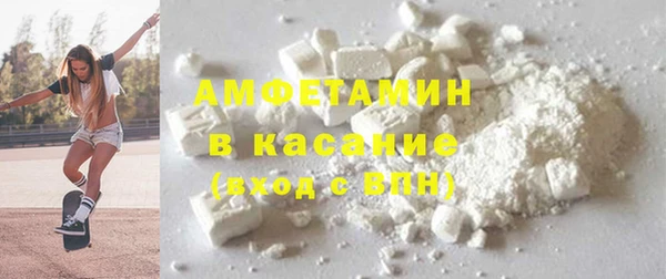 спиды Алексеевка