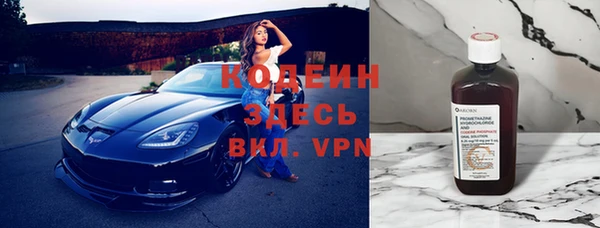 спиды Алексеевка