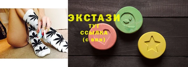 спиды Алексеевка