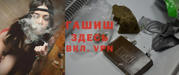 спиды Алексеевка