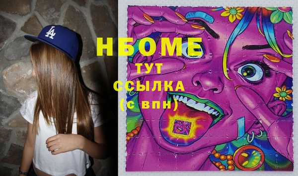 спиды Алексеевка
