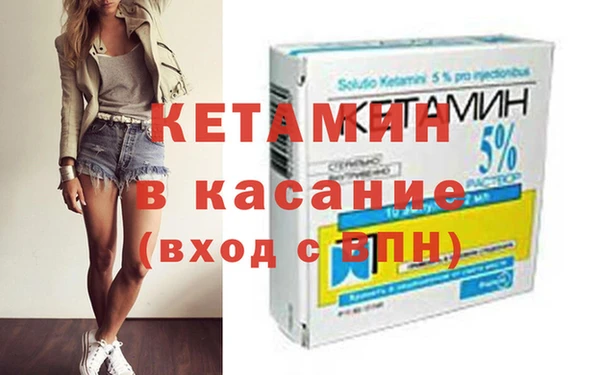 СК Алексин